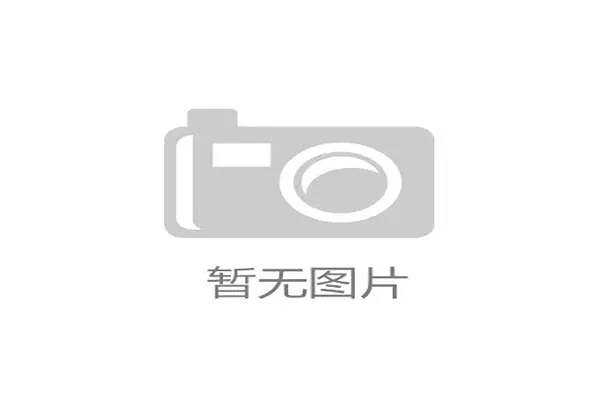国际体操社区推广周:基层活动激发儿童兴趣,国际体操协会声明 国际体操社区推广周:基层活动激发儿童兴趣,国际体操协会声明