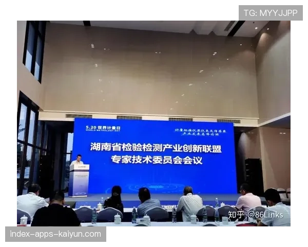 联盟技术官员年度培训计划与课程目录发布，技术联盟是什么意思啊